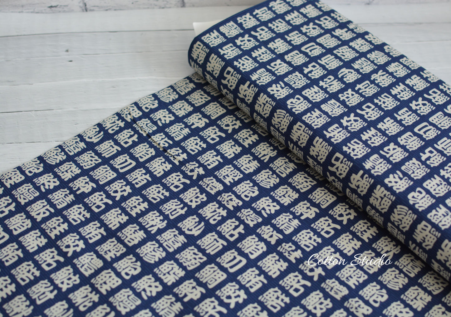Sakana Kanji Fish Indigo Japanese Fabric