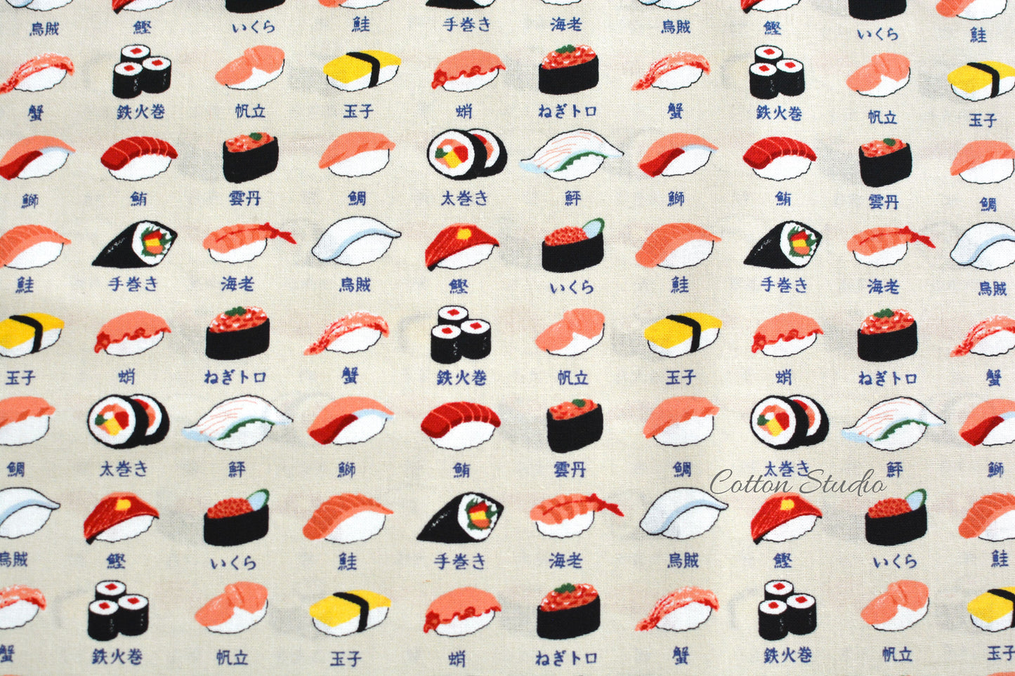 Sushi Japanese Fabric Beige