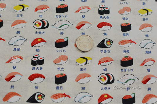 Sushi Japanese Fabric Beige