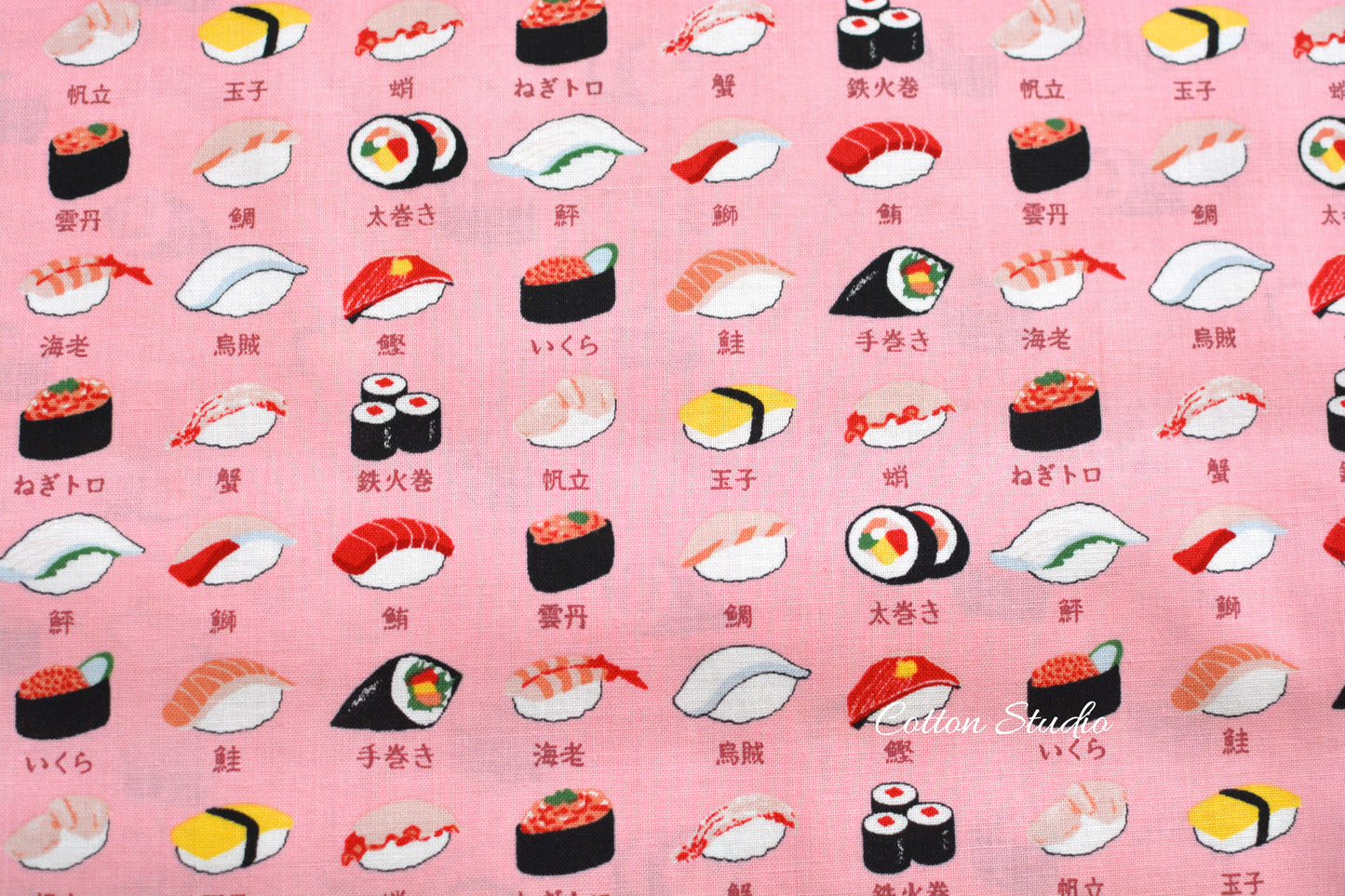 Sushi Japanese Fabric Pink