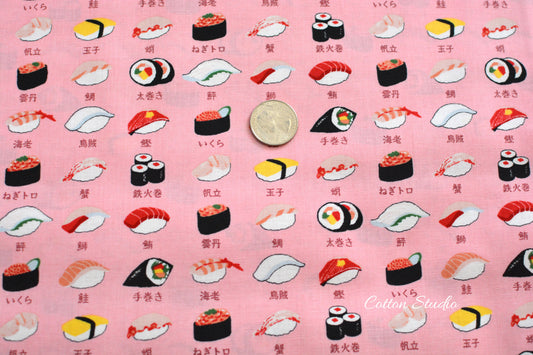 Sushi Japanese Fabric Pink