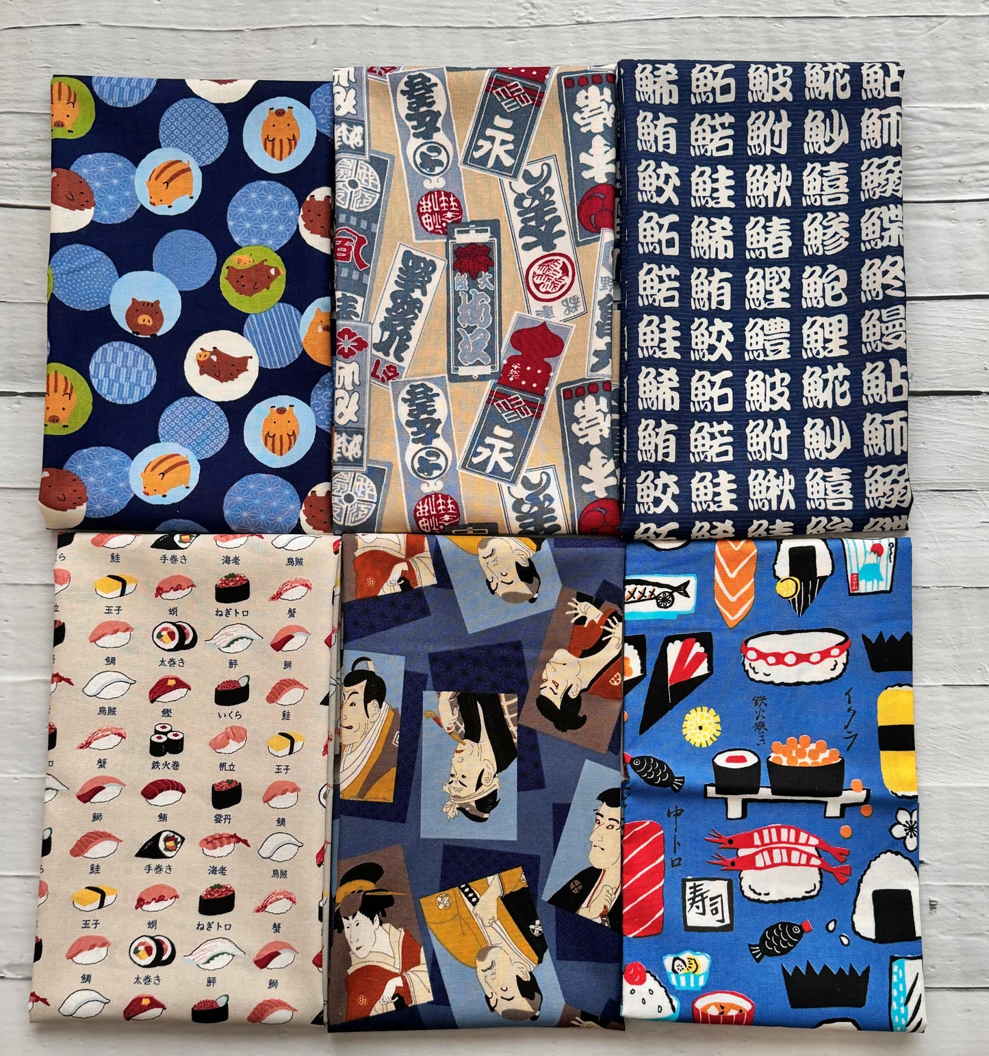 Japanese Novelty Fabric Fat Quarter Set