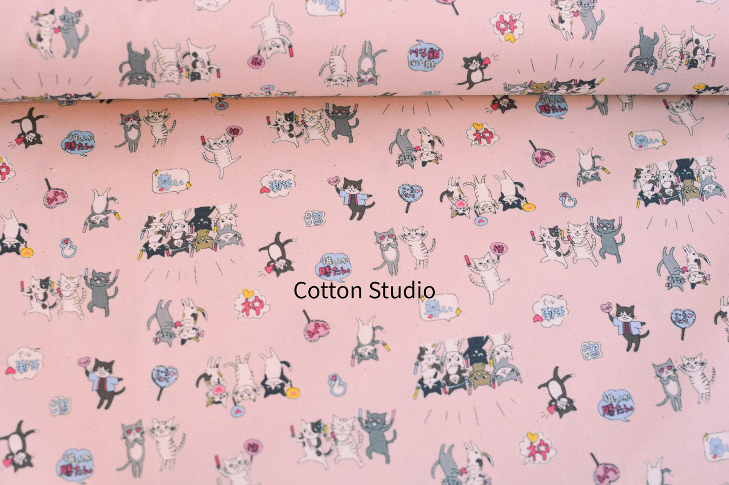 Kokka Funny Cats Pink Kawaii Japanese Fabric