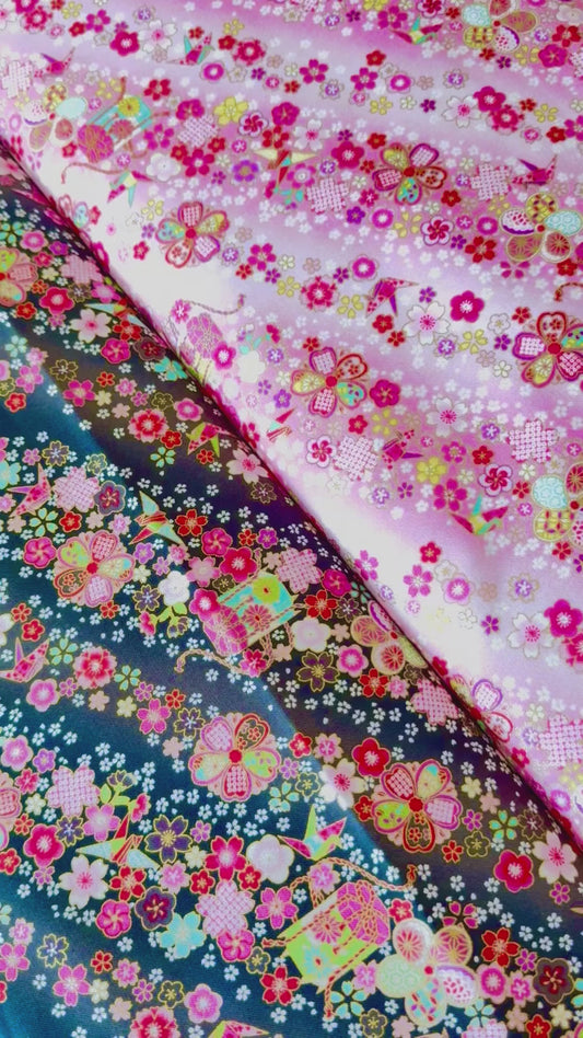 Japanese Fabric Paper Crane and Flowers Cherry Blossoms Metallic Gold Accent